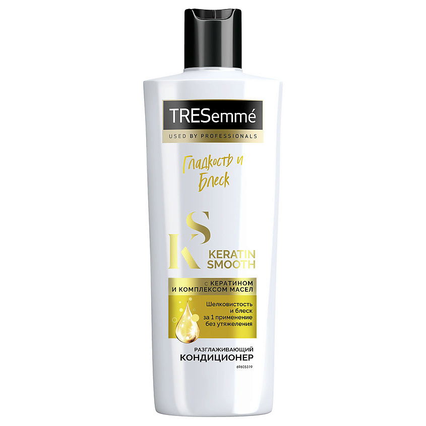 Изображение товара TRESEMMEE Кондиционер разглаживающий гладкость и блеск Keratin Smooth, 400 мл