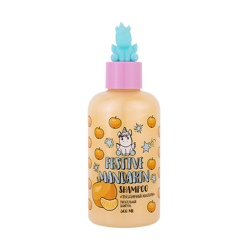 Изображение товара UNICORNS APPROVE Питательный шампунь "Праздничный мандарин" Festive Mandarin, 300 мл