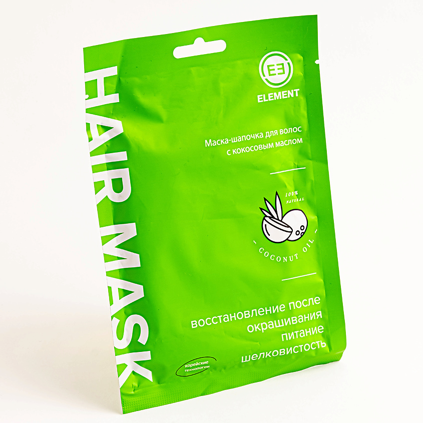 Изображение товара ELEMENT Маска-шапочка для волос с кокосовым маслом, 40 г