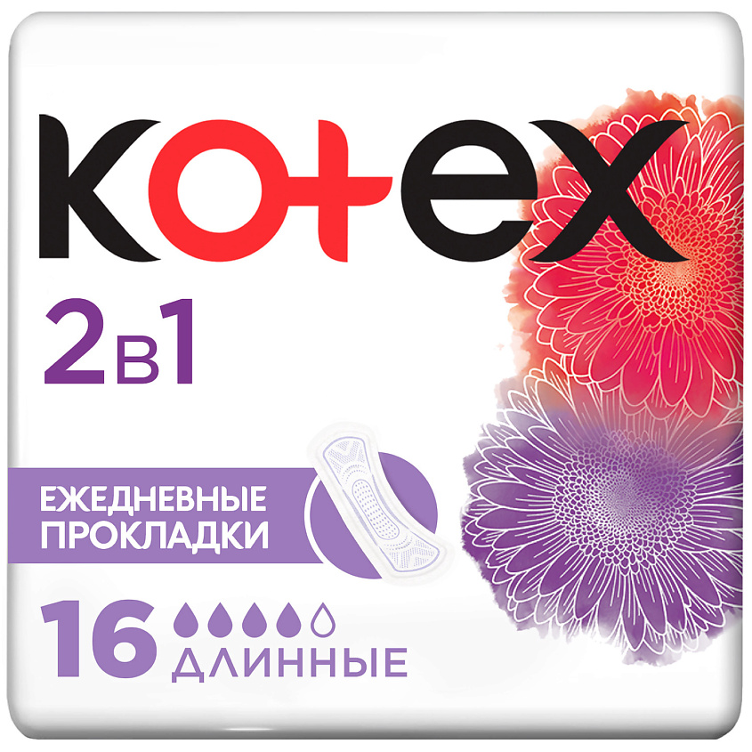 Изображение товара Прокладки гигиенические ежедневные 2в1 длинные KOTEX, 16 шт