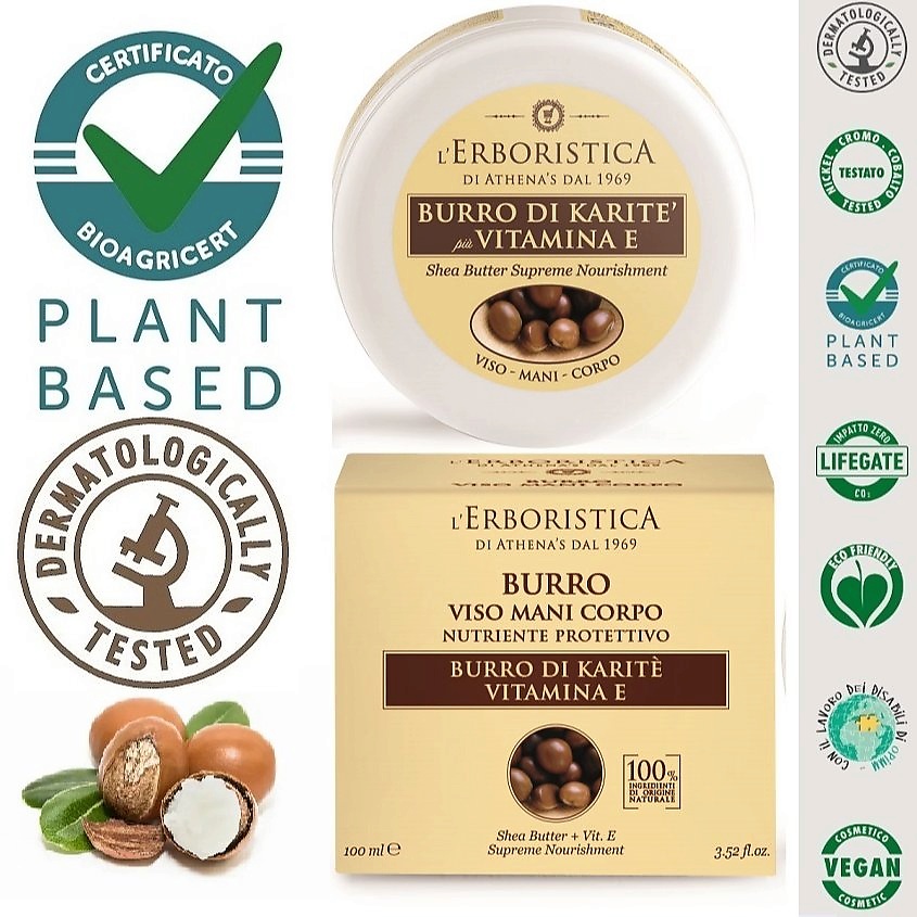 Изображение товара L`ERBORISTICA Масло ШИ 100% натуральное, для лица, тела, рук с витамином Е, 100 мл