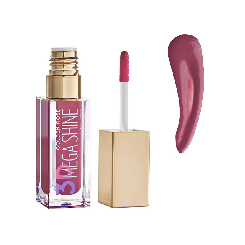 Изображение товара GOLDEN ROSE Блеск для губ 3D Mega Shine Lipgloss, Лиловый, №110