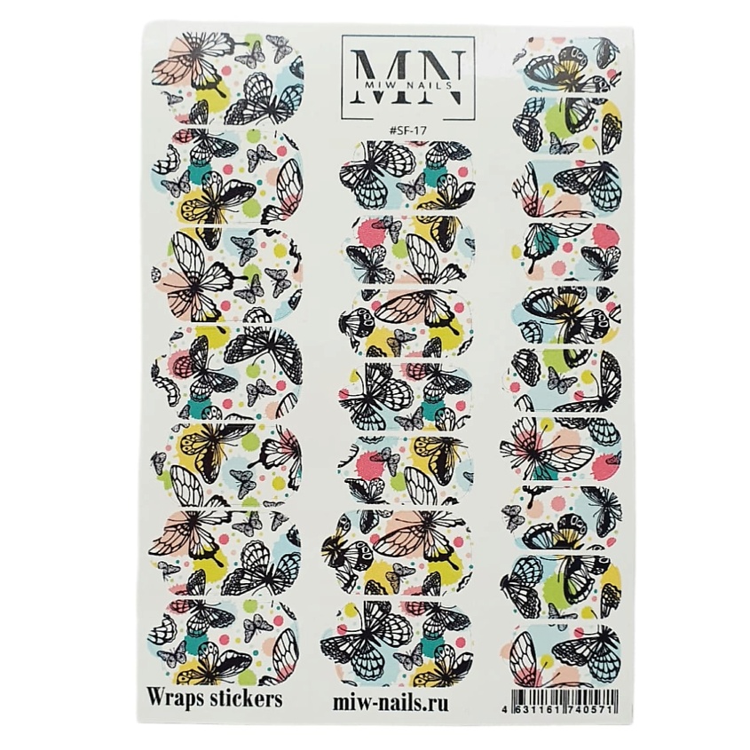 Изображение товара MIW NAILS Плёнка для маникюра бабочки, 1 шт.