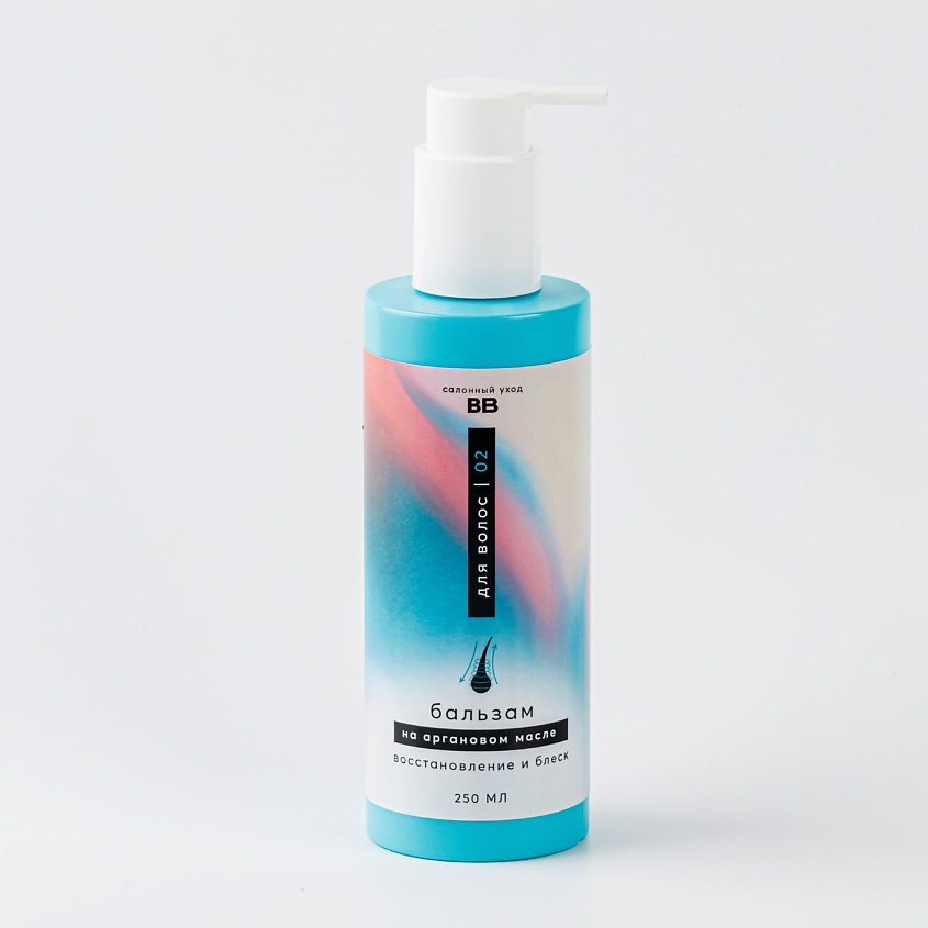 Изображение товара ВКУСВИЛЛ Бальзам для волос на аргановом масле «Восстановление и блеск», 250 мл