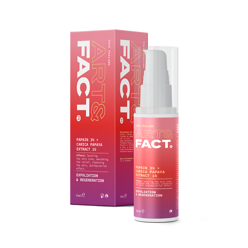 Изображение товара ART&FACT Энзимный пилинг-эксфолиант для лица для глубокого очищения кожи с папаином, 50 мл