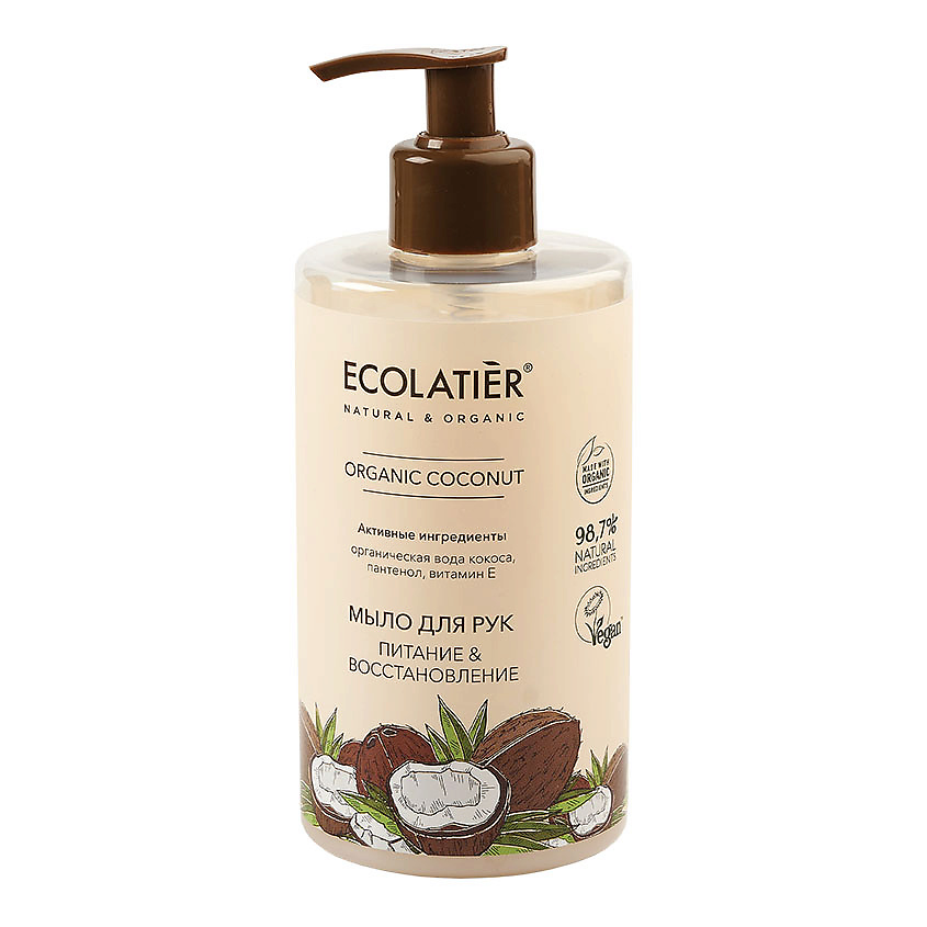 Изображение товара ECOLATIER GREEN Мыло для рук Питание & Восстановление ORGANIC COCONUT, 460 мл