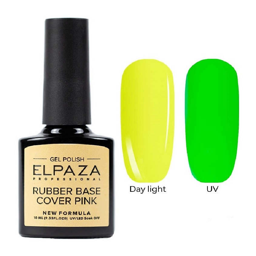 Изображение товара ELPAZA PROFESSIONAL База каучуковая Cover Rubber Base Neon желтый 01 UV UVLED