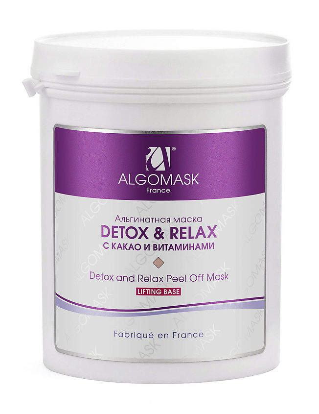Изображение товара ALGOMASK Маска альгинатная Detox & Relax (Lifting base), 200 г