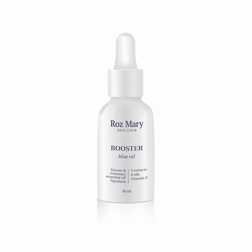 Изображение товара ROZ MARY Бустер Голубое масло со скваланом и Тысячелистником Сила 17 растений, 30 мл