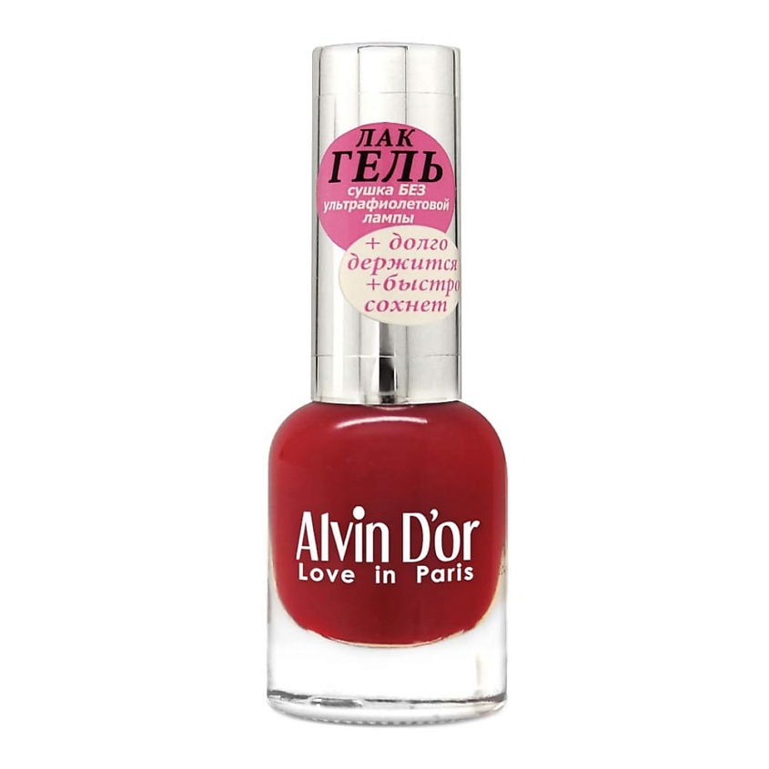 Изображение товара Лак для ногтей ALVIN D'OR ЛАК-ГЕЛЬ 21 Красный для долговечного маникюра
