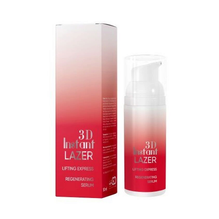 Изображение товара DCTR.GO HEALING SYSTEM Сыворотка 3D lifting express regenerating serum, 50 мл