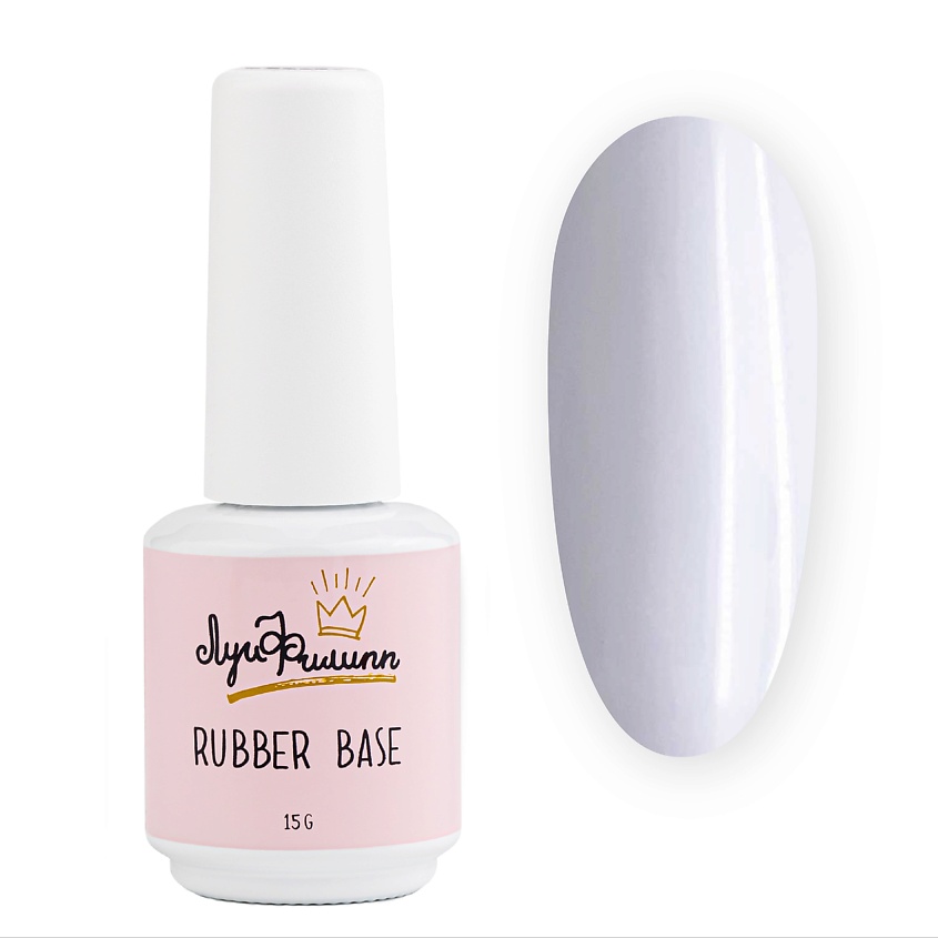 Изображение товара ЛУИ ФИЛИПП Каучуковая камуфлирующая база для ногтей Rubber Base Basic, цвет: Бежевый, 15 г