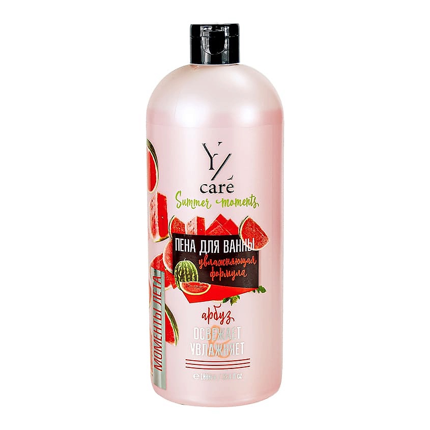 Изображение товара YLLOZURE Пена для ванны Yllozure Care Summer Moments Арбуз, 1000 мл