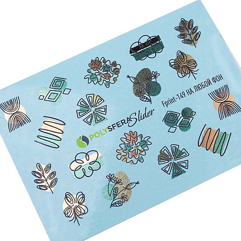 Изображение товара ПОЛИСФЕРА Слайдер дизайн для ногтей Комбинированный с фольгой 149, 1 шт.