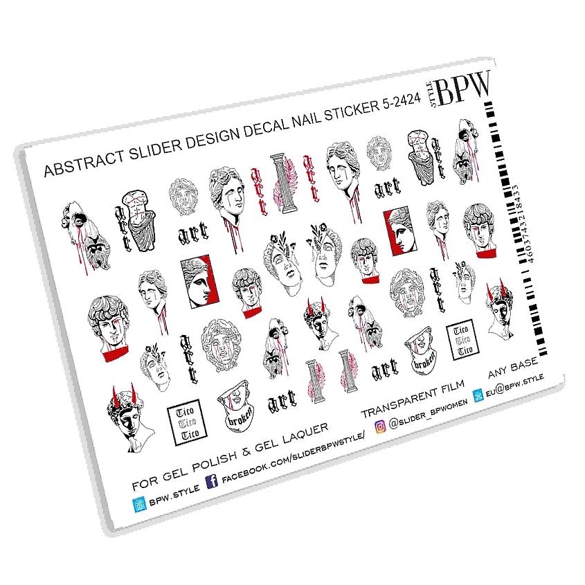 Изображение товара BPW.STYLE Слайдер-дизайн Абстрактный античный, 1 шт.