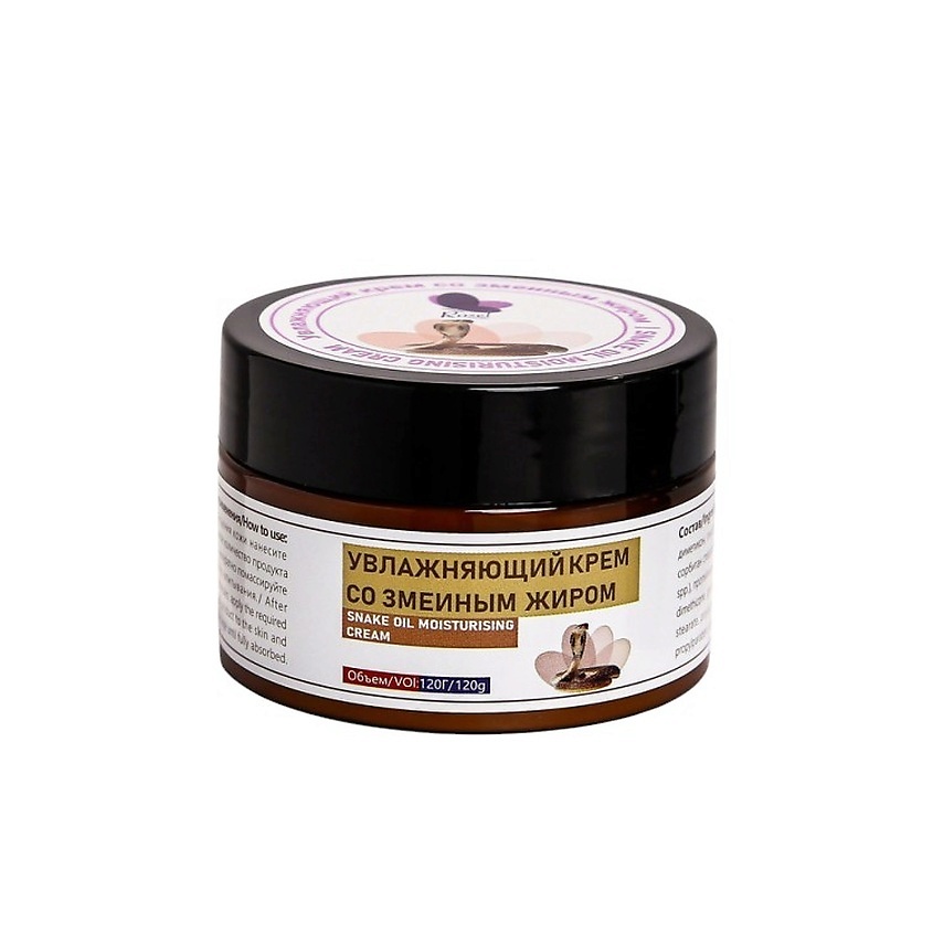 Изображение товара ROSEL Увлажняющий крем со змеиным жиром, глубокое питание, антивозрастной эффект кожи, 120мл