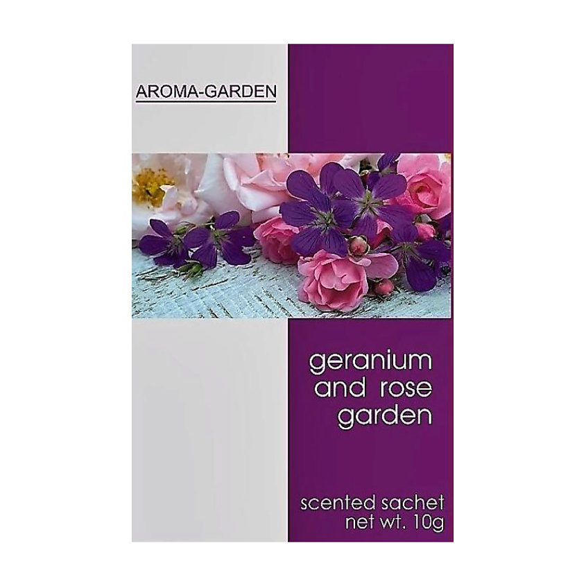 Изображение товара AROMA-GARDEN Ароматизатор-САШЕ Герань и роза, 1 шт.