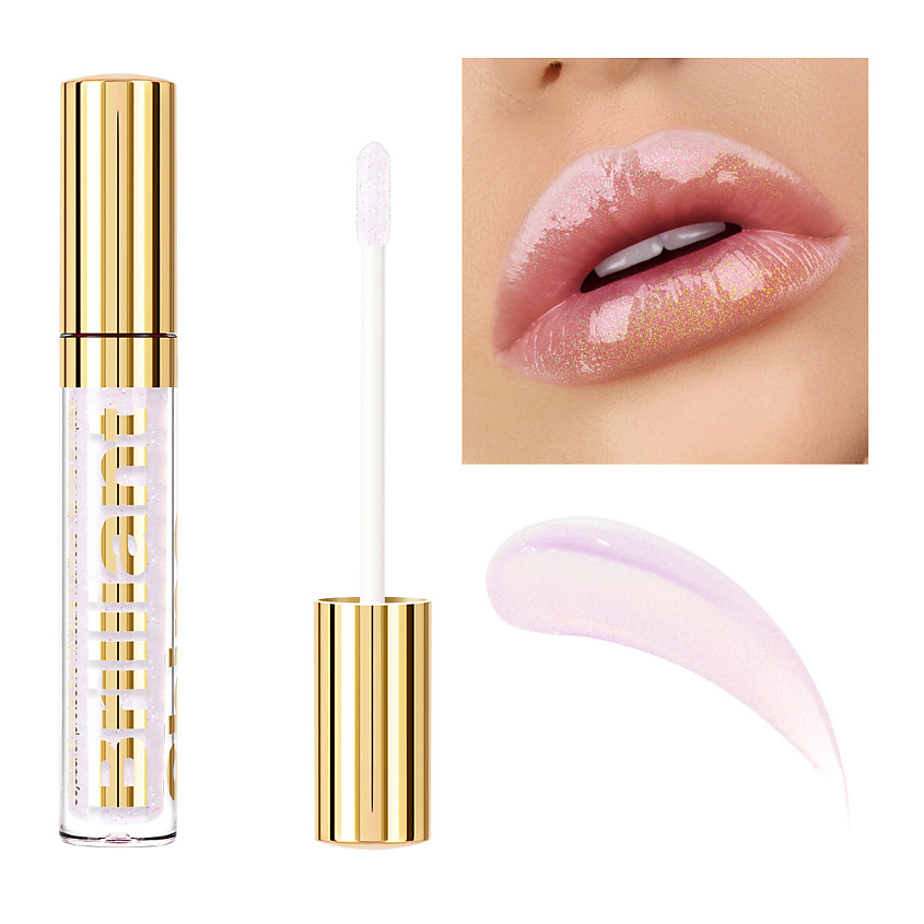 Изображение товара Питательный блеск для губ CHARME Brilliant Shine 35 розовый лёд с SPF-4