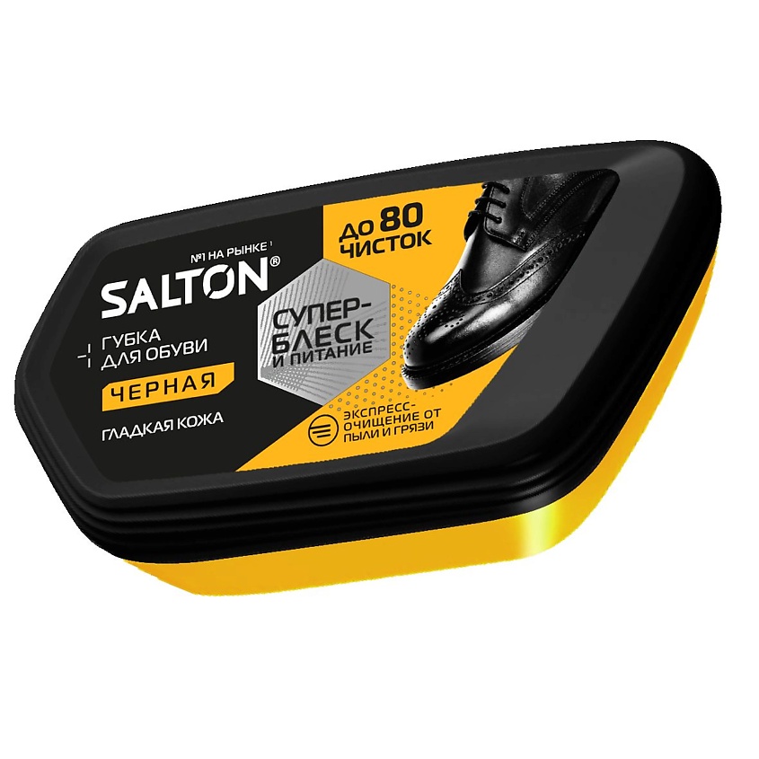 Изображение товара Губка для обуви из гладкой кожи Salton ЧЁРНЫЙ