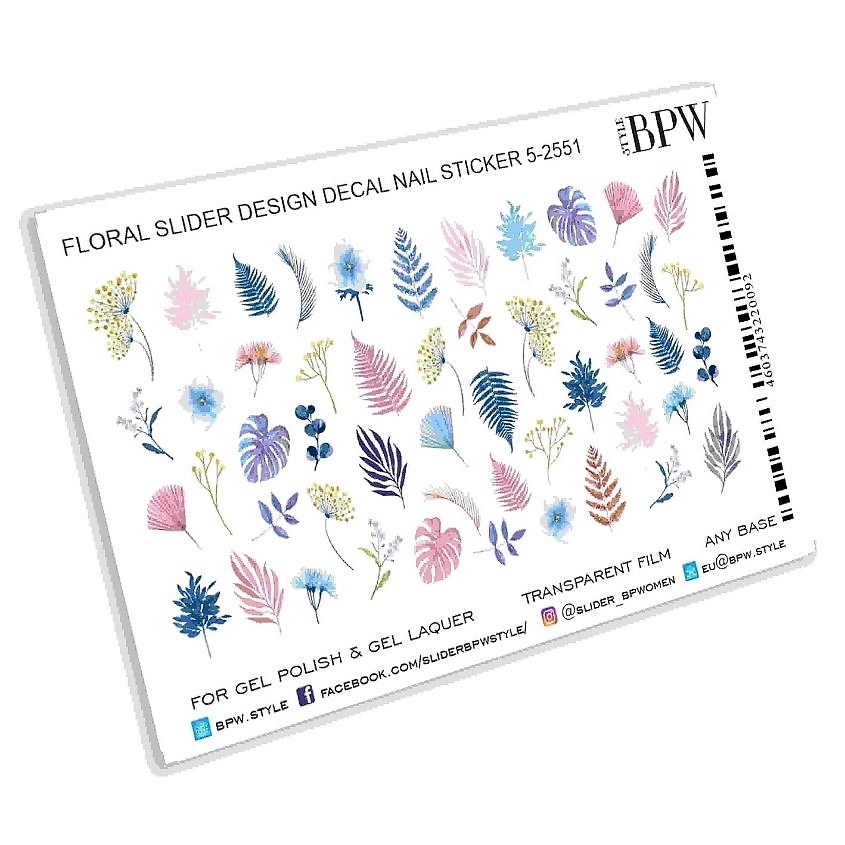 Изображение товара BPW.STYLE Слайдер-дизайн Летние ветви 1 шт для ногтей яркий маникюр