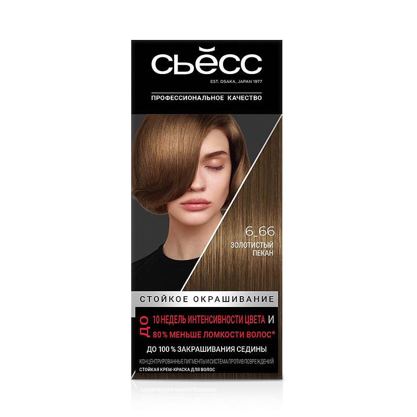 Изображение товара СЬЁСС Стойкая крем-краска для волос Color 6-66 Золотистый пекан 115 мл