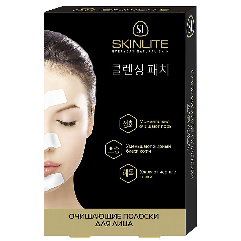 Изображение товара SKINLITE Очищающие полоски для лица, 4 г