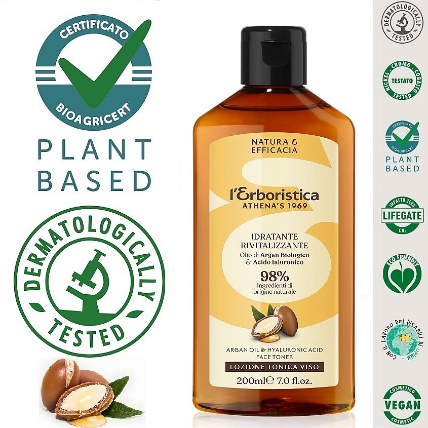 Изображение товара L`ERBORISTICA Натуральный Тоник для лица с маслом Аргана и Альфа Гидроксикислотой, 200 мл