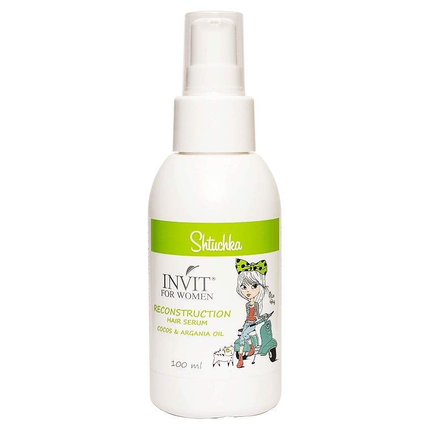 Изображение товара INVIT Сыворотка для восстановления волос с маслами кокоса и арганы, 100 мл