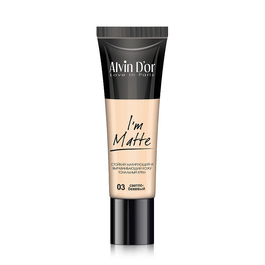 Изображение товара ALVIN D’OR Матовый тональный крем I'M MATTE, 03 Светло-бежевый