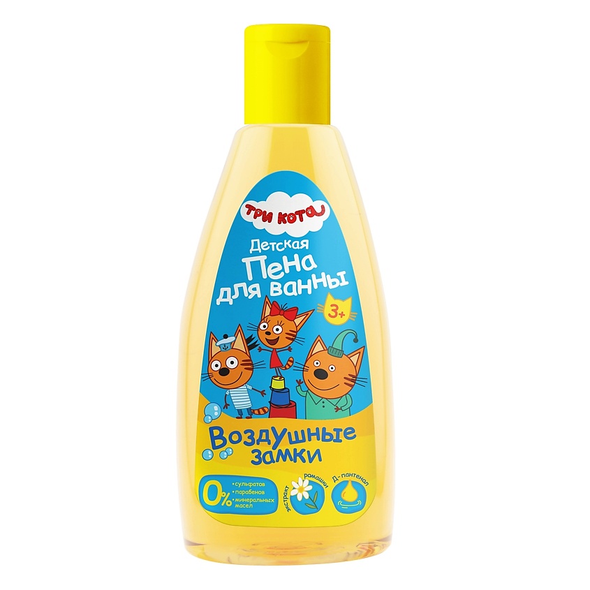 Изображение товара ТРИ КОТА Детская пена для ванны "Воздушные замки", 250 мл