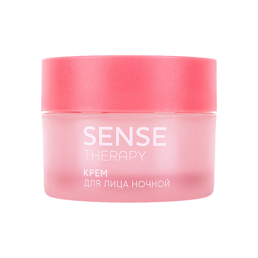 Изображение товара LOREN COSMETIC Крем для лица ночной для сухой и чувствительной кожи Sense Therapy, 50 мл