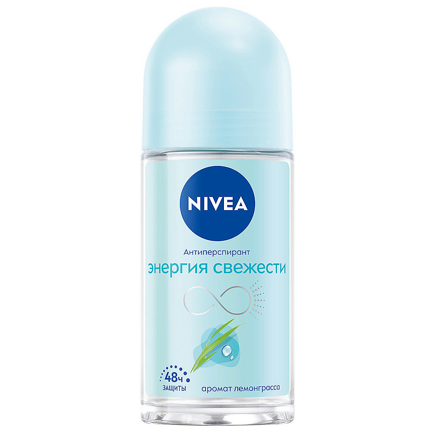 Изображение товара NIVEA Энергия свежести шариковый дезодорант-антиперспирант 50 мл для женщин