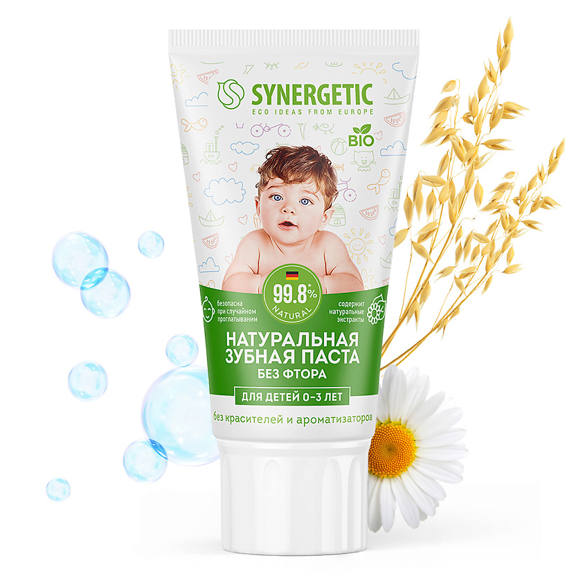 Изображение товара Детская зубная паста SYNERGETIC липа и ромашка 50 г для малышей от 0 до 3 лет