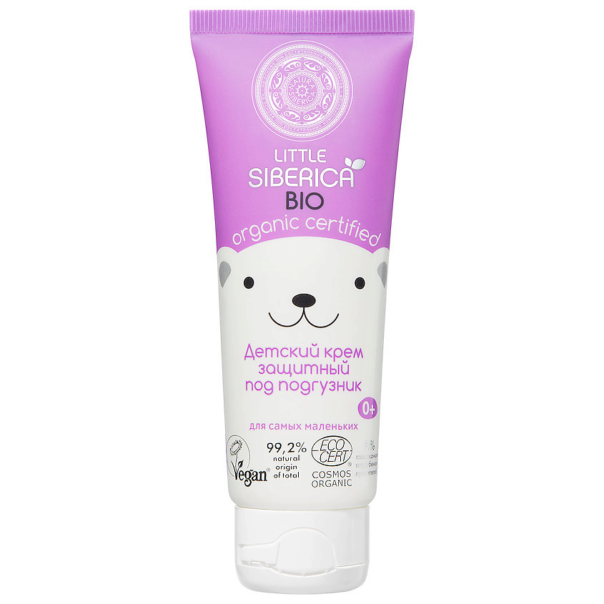 Изображение товара NATURA SIBERICA Крем детский "Защитный" 0+ под подгузник Little Siberica, 75 мл