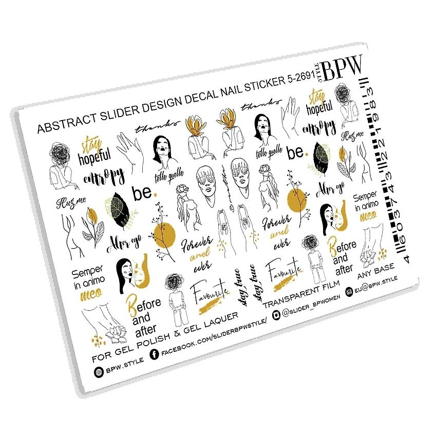 Изображение товара BPW.STYLE Слайдер-дизайн Forever & Ever 1 шт. яркий маникюр без усилий