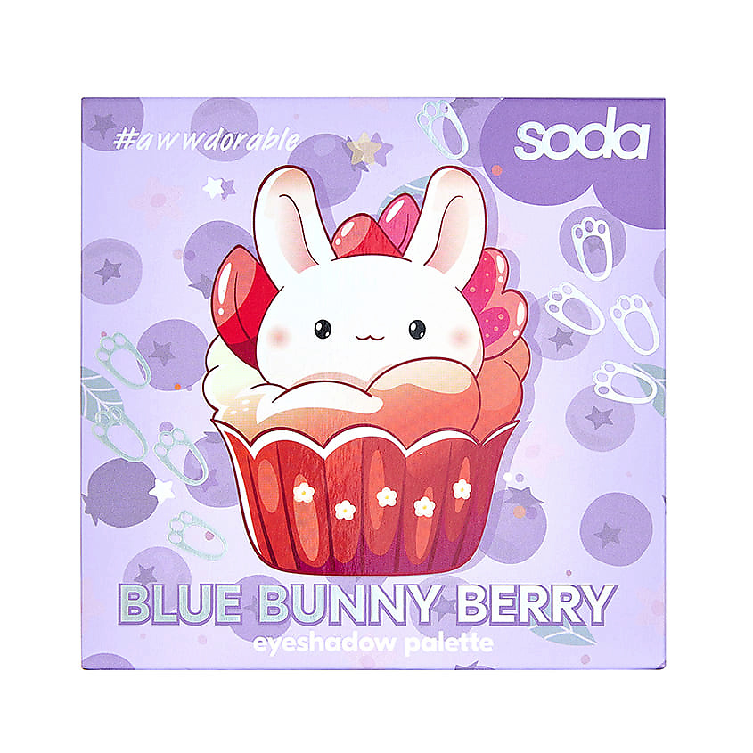 Изображение товара SODA Палетка теней Blue Bunny Berry #awwdorable, Blue Bunny Berry, 11,25 г