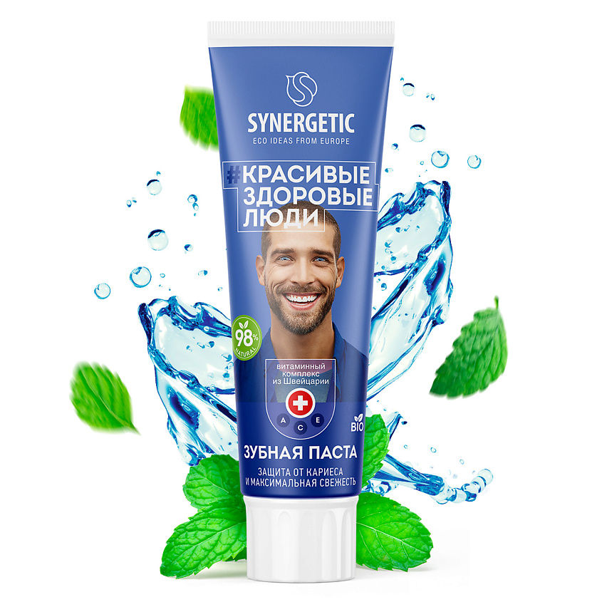 Изображение товара SYNERGETIC Натуральная зубная паста "Защита от кариеса и максимальная свежесть", 100 г