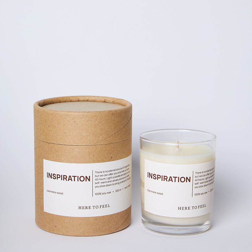 Изображение товара HERE TO FEEL Аромасвеча "Inspiration", цвет: Белый, 200 мл