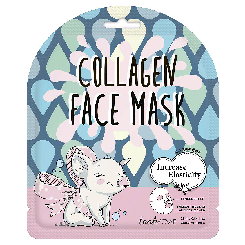 Изображение товара LOOK AT ME Маска для лица тканевая с коллагеном Collagen Face Mask, 25 мл