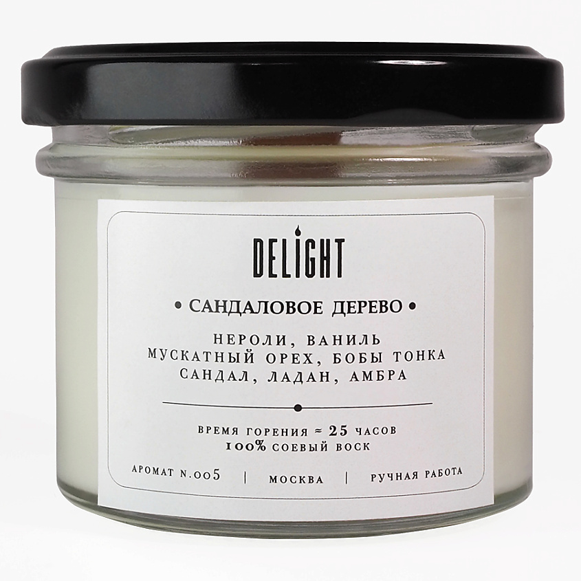 Изображение товара Ароматическая свеча DELIGHT Сандаловое дерево 125 мл деревянный фитиль