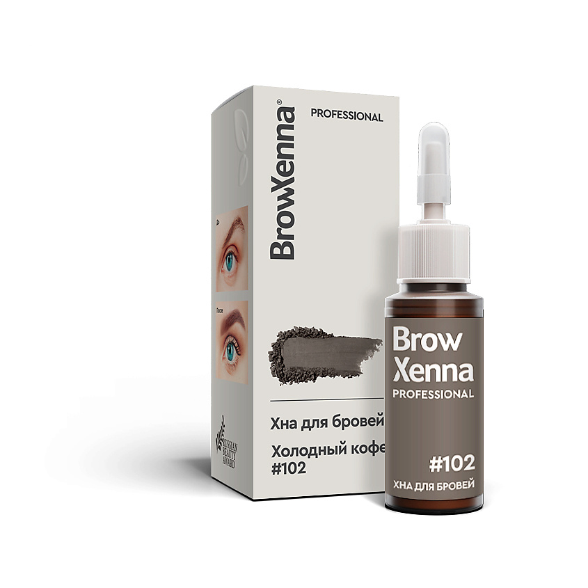 Изображение товара BROWXENNA Хна для бровей натуральная Эффект татуажа, Шатен #102 Холодный кофе