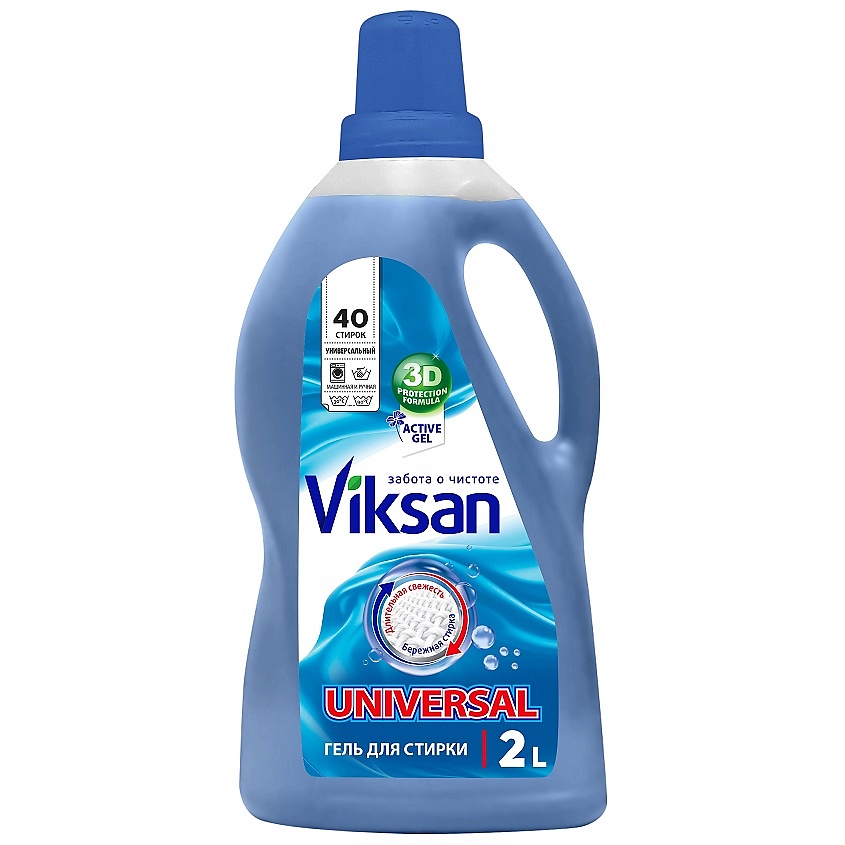 Изображение товара AQUASAN Гель для стирки VIKSAN Universal, 2 л