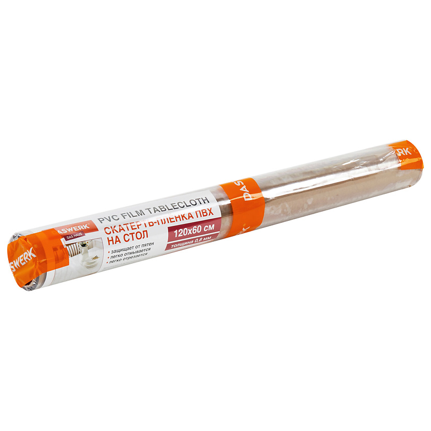 Изображение товара ДOSSWERK Сккатерть-пленка ПВХ прозрачная 120х60 см для дома и ресторана