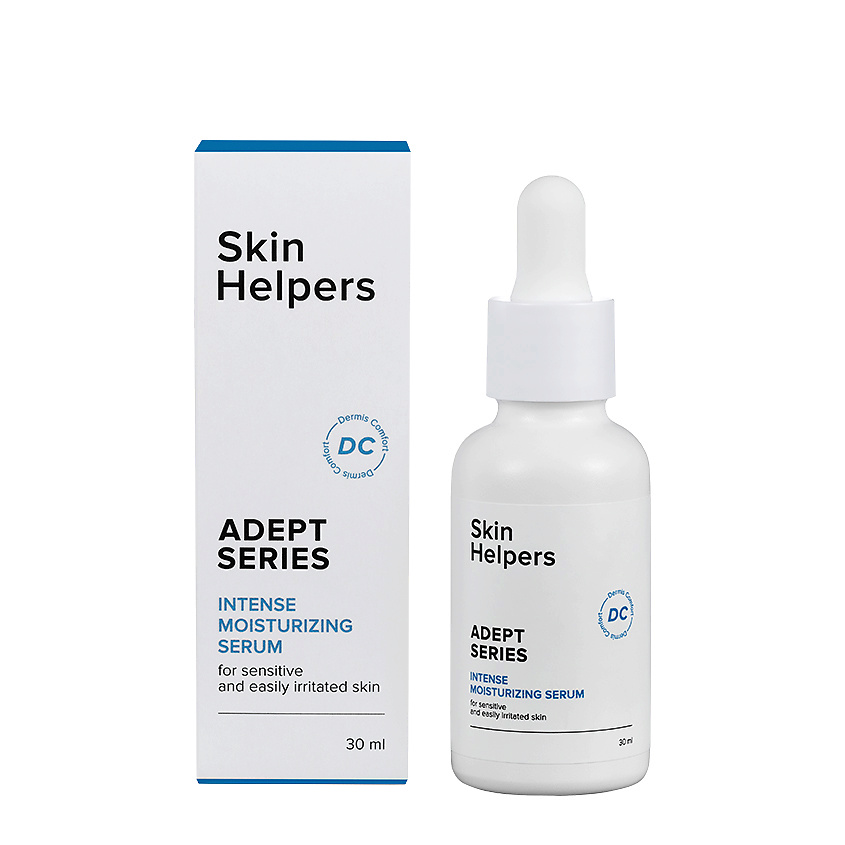 Изображение товара SKIN HELPERS Интенсивно увлажняющая сыворотка-концентрат, 30 мл