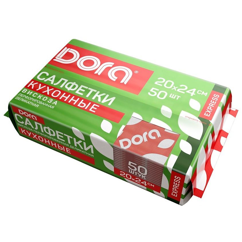 Изображение товара DORA Салфетки из вискозы перфорированные в диспенсере, Цвет - белый с принтом, 50 шт.