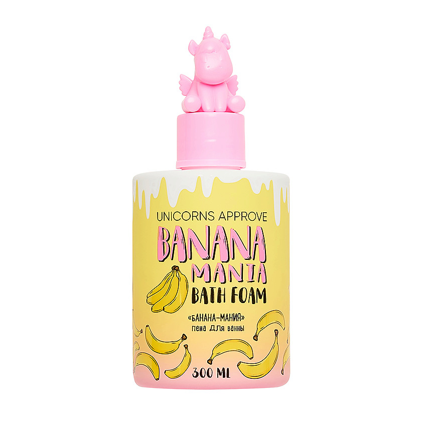 Изображение товара UNICORNS APPROVE Пена для ванны "Банана-мания", 300 мл