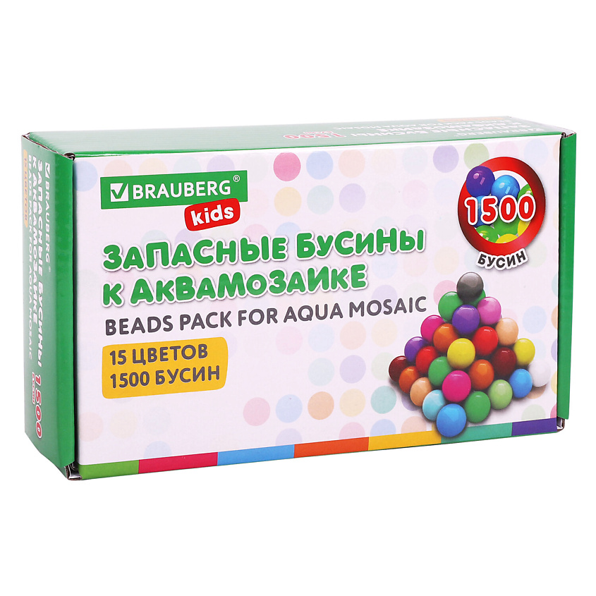 Изображение товара BRAUBERG Запасные бусины для аквамозаики KIDS, Комплектация: бусины, трафарет, 15 цв.