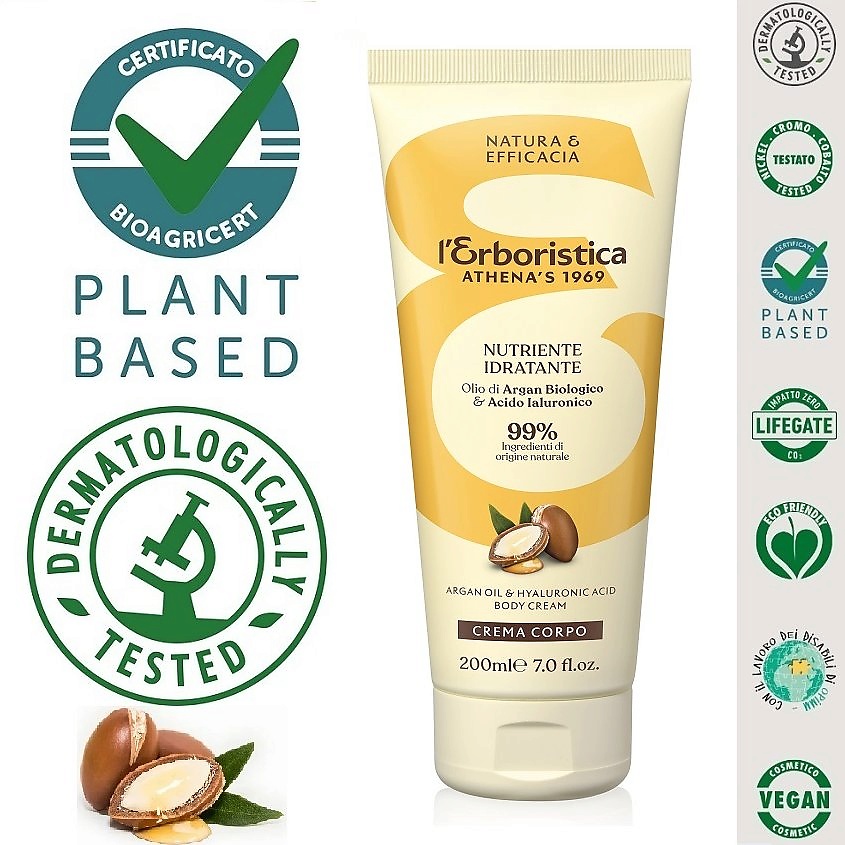 Изображение товара L`ERBORISTICA Натуральный Крем для тела увлажняющий с органическим Аргановым маслом, 200 мл