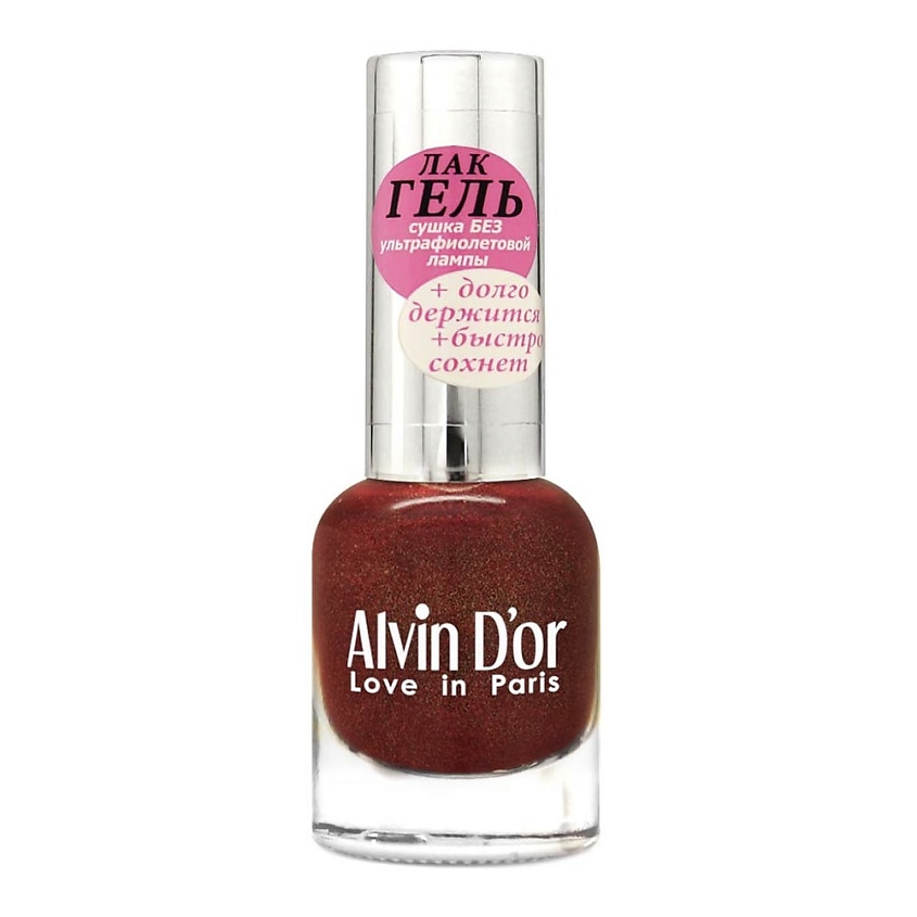 Изображение товара ALVIN D'OR Лак для ногтей ЛАК-ГЕЛЬ 16 Красный с золотыми блесками