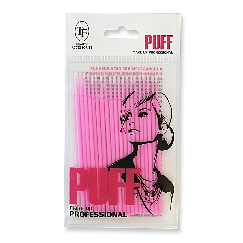 Изображение товара TF Аппликаторы для окрашивания и ламинирования бровей и ресниц, 20 шт.